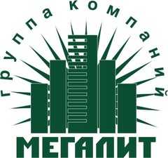 логотип ГК Мегалит
