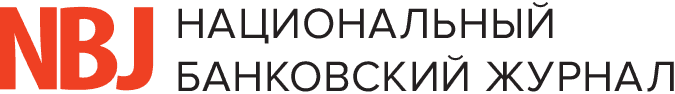 логотип Национальный банковский журнал